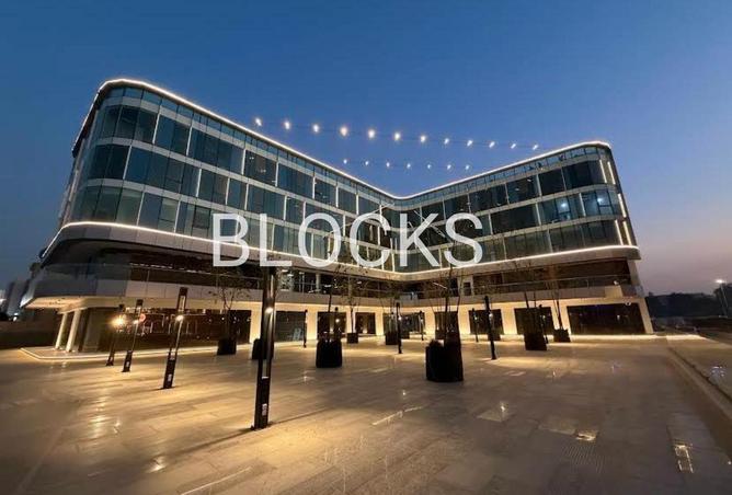 62887984 - صورة العقار 3