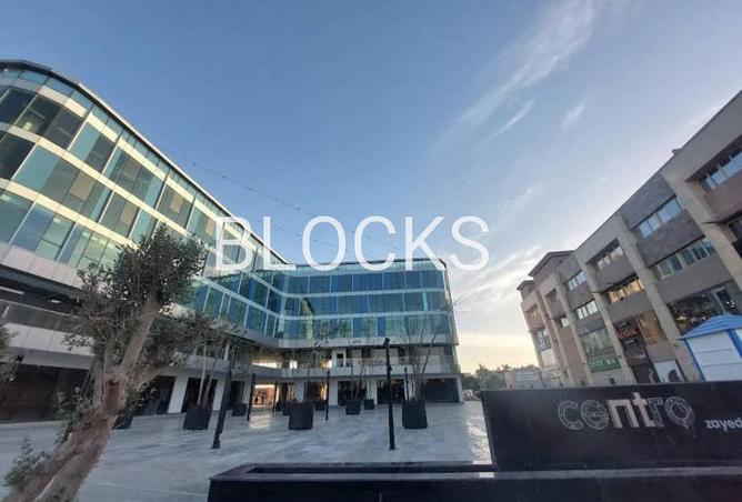 62887984 - صورة العقار 2