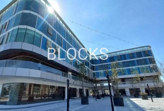 62887984 - الصورة الرئيسية للعقار