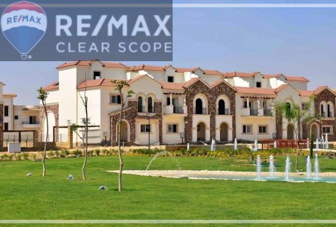 8506606 - صورة العقار 2