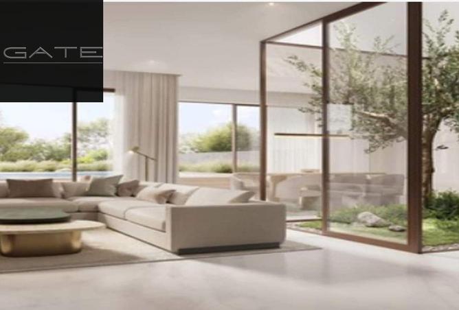 56241643 - صورة العقار 2