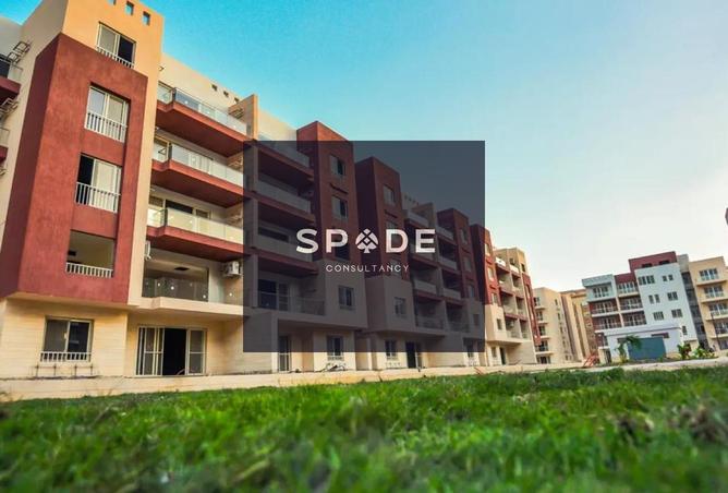 8527191 - صورة العقار 2