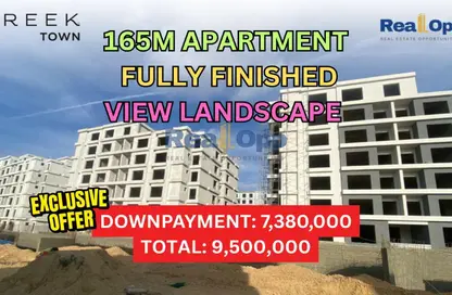 Apartment - 3 Bedrooms - 3 Bathrooms for sale in Creek Town - The 1st Settlement - New Cairo City - Cairo