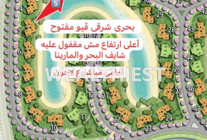 8646823 - صورة العقار 3