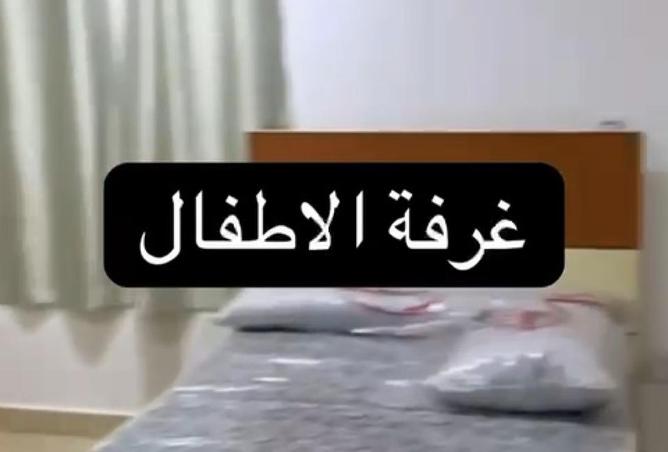 74593403 - الصورة الرئيسية للعقار