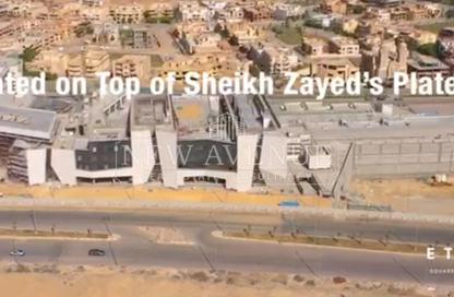 Clinic - Studio - 1 Bathroom for sale in Etapa - Sheikh Zayed Compounds - Sheikh Zayed City - Giza Clinic - Studio - 1 Bathroom for sale in Etapa - Sheikh Zayed Compounds - Sheikh Zayed City - Giza