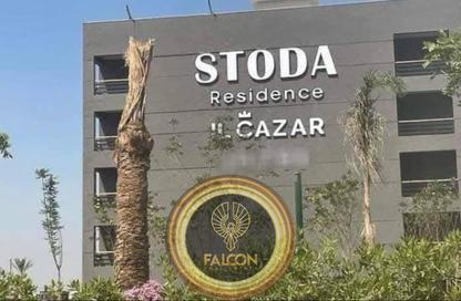 Apartment - 2 Bedrooms - 1 Bathroom for sale in Al Nozha St. - Almazah - Heliopolis - Masr El Gedida - Cairo