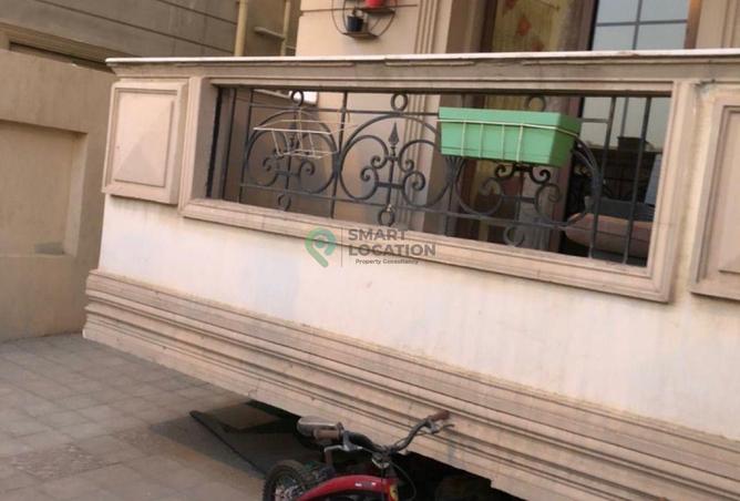 8596637 - Property Image 3