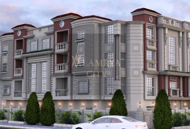 8649578 - Property Image 2