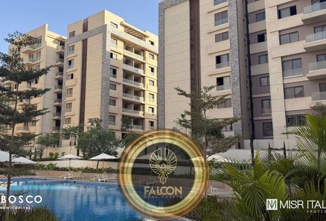 94097100 - الصورة الرئيسية للعقار