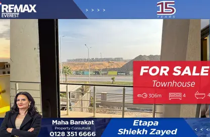 Twin House - 4 Bedrooms - 4 Bathrooms for sale in Etapa - Sheikh Zayed Compounds - Sheikh Zayed City - Giza