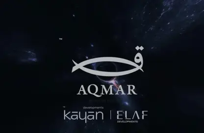 شقة - 2 غرف نوم - 1 حمام للبيع في أقمار - طريق الواحات - مدينة 6 أكتوبر - الجيزة