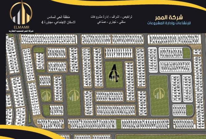 8493259 - Property Image 3