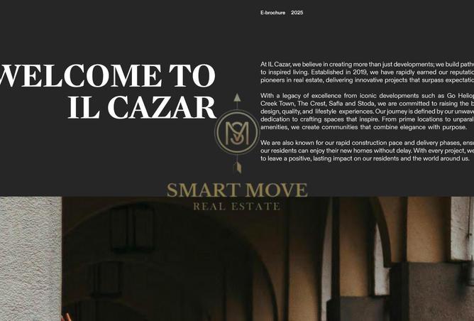 66695128 - صورة العقار 3