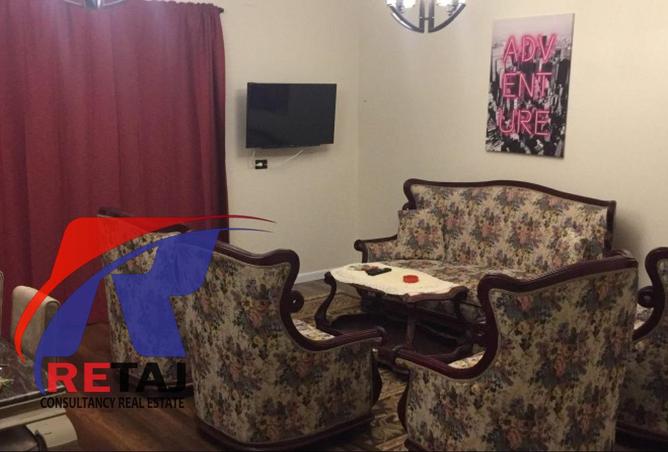 8533921 - صورة العقار 2