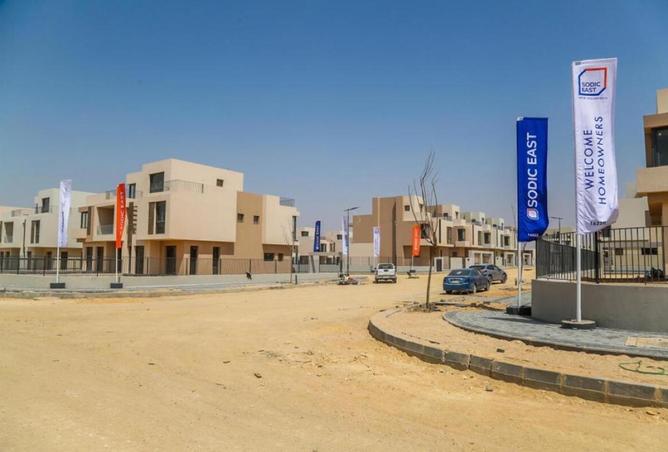 8534319 - صورة العقار 3