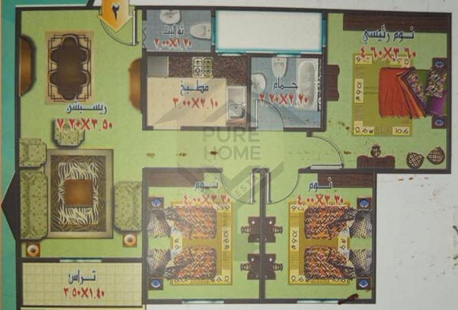 75673777 - Property Image 3