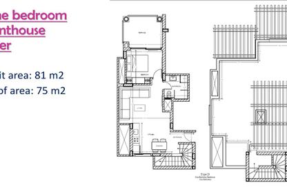 Penthouse - 1 Bedroom - 1 Bathroom for sale in Veranda - Sahl Hasheesh - Hurghada - Red Sea
