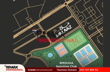 فيلا - 7 غرف نوم - 7 حمامات للبيع في طريق مدينة برج العرب الجديدة-مرسى مطروح - برج العرب - مدينة برج العرب - الاسكندرية