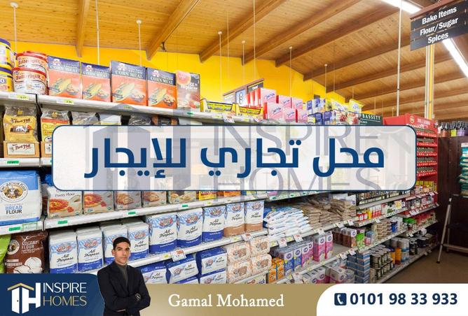 64386707 - Property Image 3