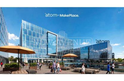 Office Space - Studio - 1 for sale in Atom - 5th Settlement Compounds - The 5th Settlement - New Cairo City - Cairo Office Space - Studio - 1 for sale in Atom - 5th Settlement Compounds - The 5th Settlement - New Cairo City - Cairo