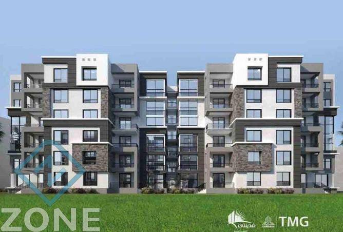 68004854 - الصورة الرئيسية للعقار