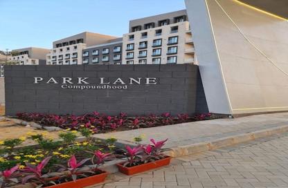 Apartment - 3 Bedrooms - 3 Bathrooms for sale in Park Lane - New Capital Compounds - New Capital City - Cairo Apartment - 3 Bedrooms - 3 Bathrooms for sale in Park Lane - New Capital Compounds - New Capital City - Cairo
