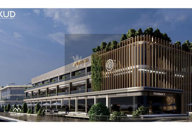 8643426 - Property Image 3