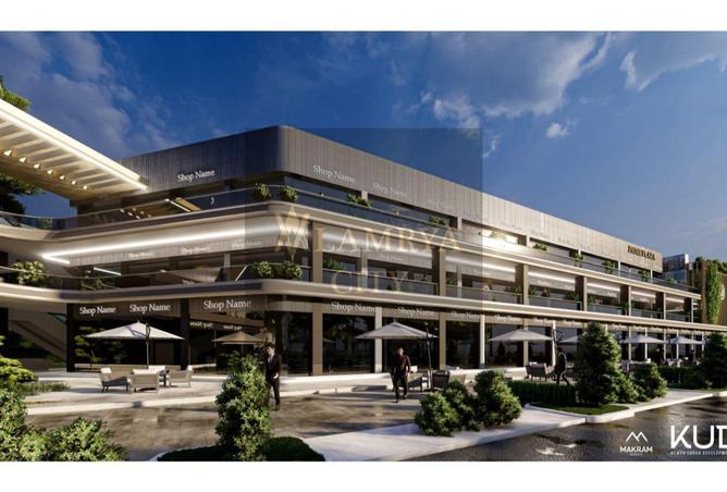 8643426 - Property Main Image