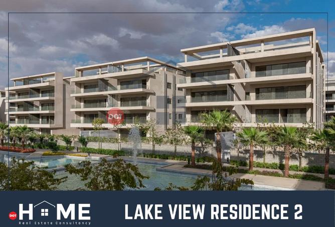 97434424 - Property Image 3