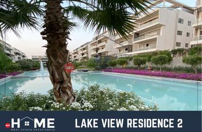 Apartment - 2 Bedrooms - 2 Bathrooms for sale in Swan Lake Residence - 5th Settlement Compounds - The 5th Settlement - New Cairo City - Cairo