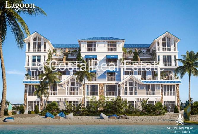 8709533 - Property Main Image