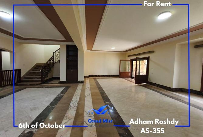 76508689 - Property Image 3