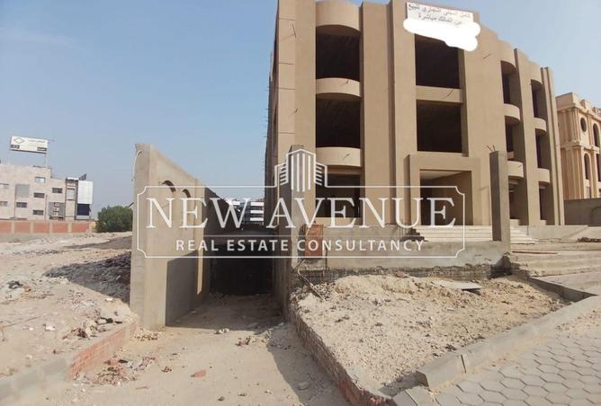 66704022 - Property Image 2