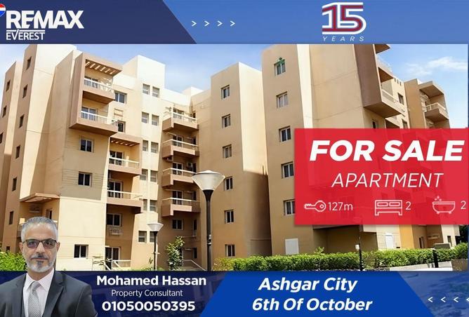 8689086 - Property Main Image