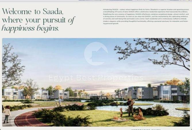 8699803 - صورة العقار 2