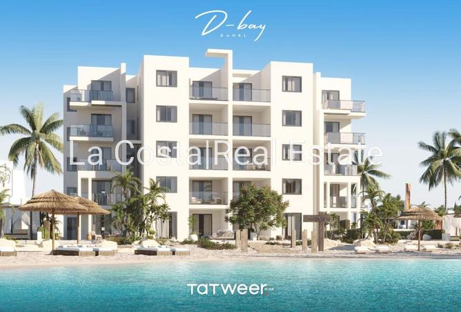 8653676 - صورة العقار 2