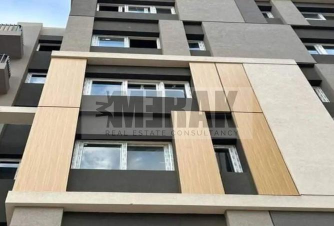 7620044 - الصورة الرئيسية للعقار