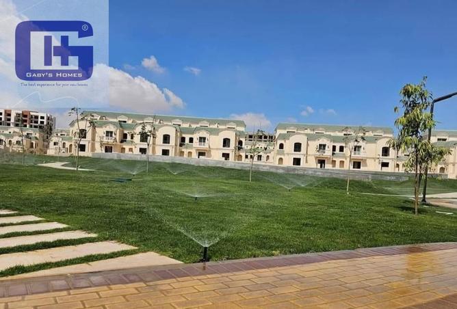 8654967 - صورة العقار 2