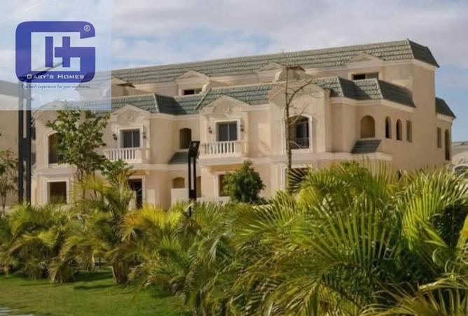 8654967 - صورة العقار 3