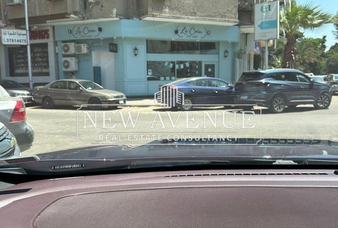 65923477 - صورة العقار 2