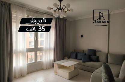 شقة - 3 غرف نوم - 3 حمامات للايجار في مساكن شيراتون - شيراتون المطار - النزهة - القاهرة