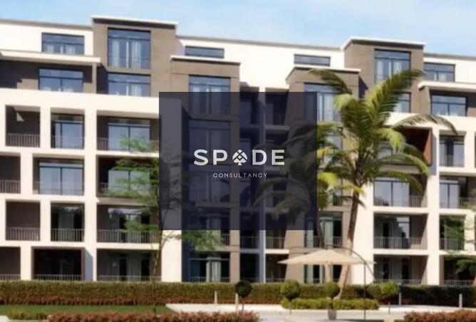 8586542 - Property Main Image