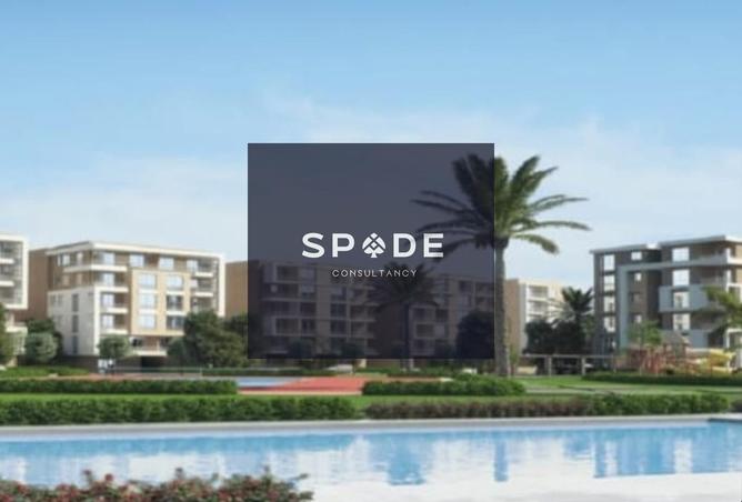 8586542 - Property Image 3