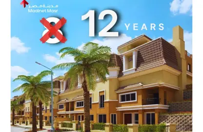 فيلا - 4 غرف نوم - 4 حمامات للبيع في إلم تري بارك - سراي - كمبوندات مدينة المستقبل - مدينة المستقبل - القاهرة