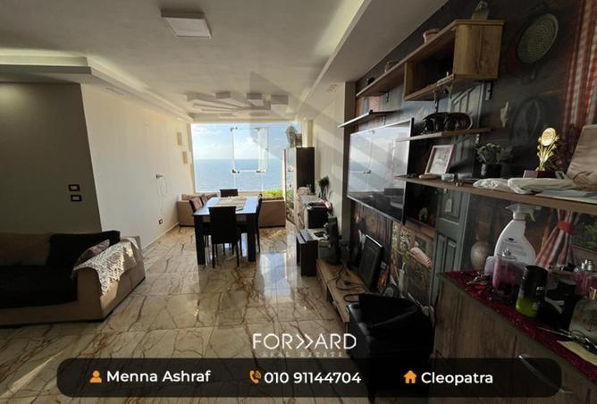89888968 - Property Image 3