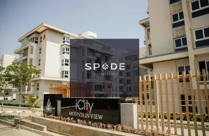 iVilla - 3 Bedrooms - 5 Bathrooms for sale in Mountain View iCity - 5th Settlement Compounds - The 5th Settlement - New Cairo City - Cairo