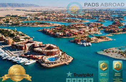 Apartment - 2 Bedrooms - 2 Bathrooms for sale in Maraya El Gouna - El Gouna - Hurghada - Red Sea