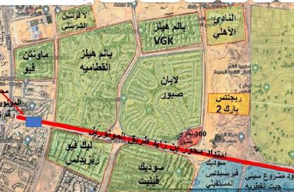 شقة - 3 - 3 للبيع في ساحة ريجنت - كمبوندات التجمع الخامس - التجمع الخامس - مدينة القاهرة الجديدة - القاهرة شقة - 3 - 3 للبيع في ساحة ريجنت - كمبوندات التجمع الخامس - التجمع الخامس - مدينة القاهرة الجديدة - القاهرة