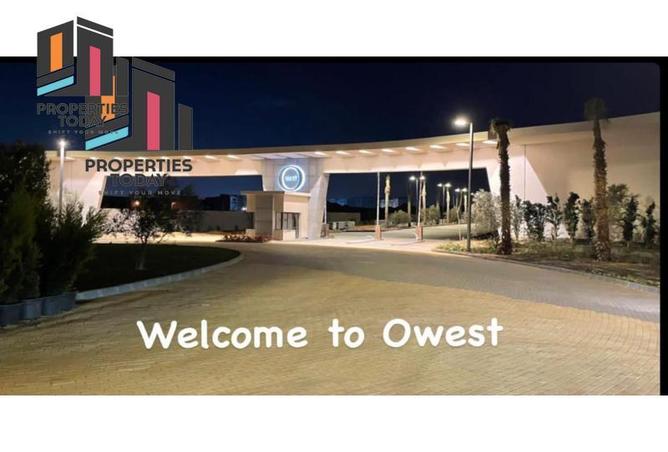 8701067 - صورة العقار 2